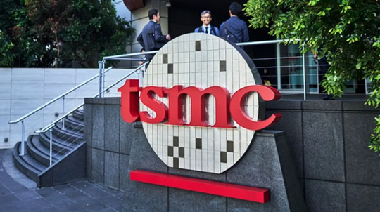 TSMC Logo 