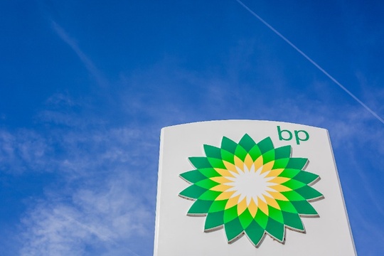 BP Logo Ad - 123RF 
