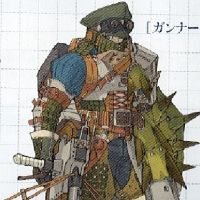 Rathian Heart Armor Blademaster Mhfu Monster Hunter Wiki Fandom