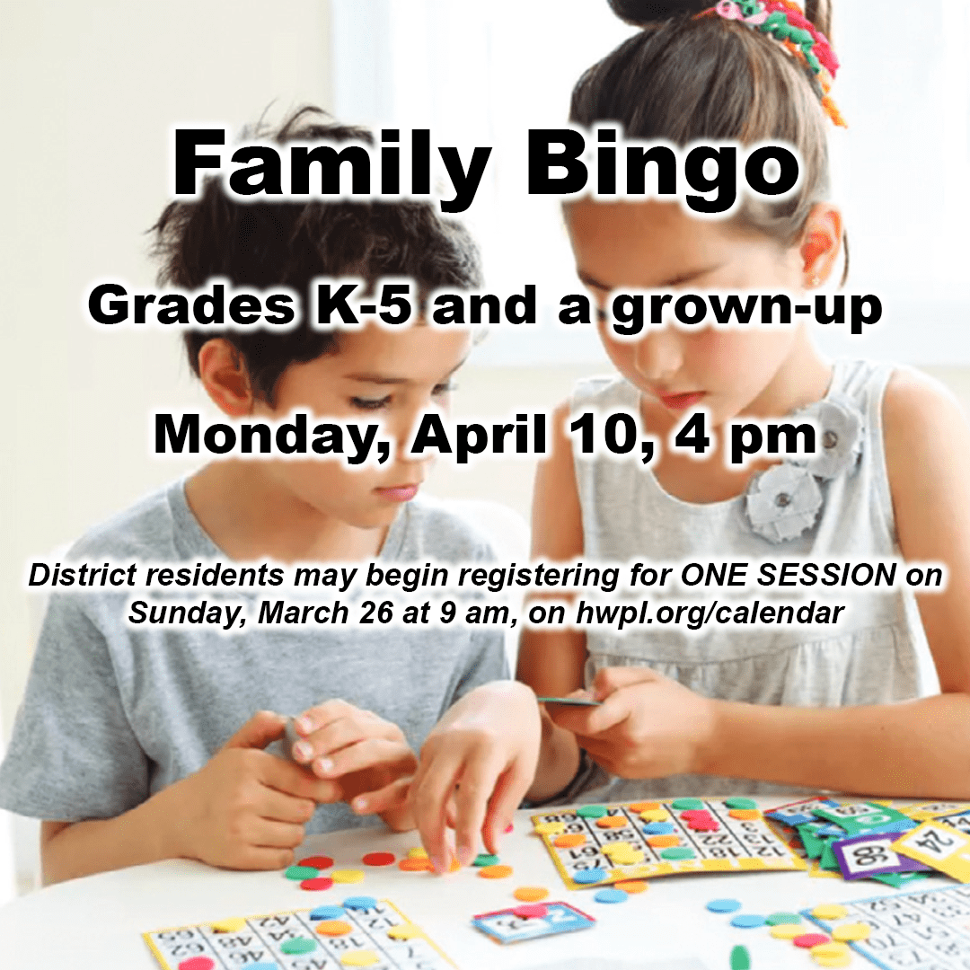 Family Bingo Grades K 5 and a grown up Demco Software