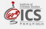Institute of Chinese Studies Delhi 