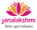 Janalakshmi Financial Services 