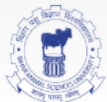 Bihar Animal Sciences University 
