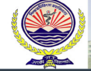 Silchar Medical College & Hospital 