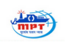 Mormugao Port Trust 
