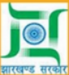 Jharkhand SSC 