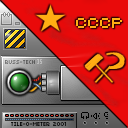 Nice green round thing. Russ-tech. by Jakub Sudra