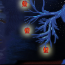 Tree for thee... by telstar