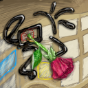 wasssaaaaapppp! by TeXeL