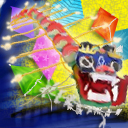 kites rule the night by sookeyjane