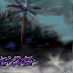 something weird... ehm :) by ize