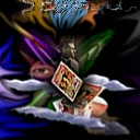 no cigar by LongIslandEddie