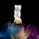 this is my second tile by mizuhansha