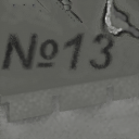 13th tile (no, I don't put numbers on all my tiles! ;-)) by lastberserker