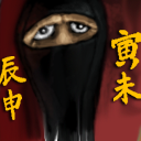 ninja in a box by kusma