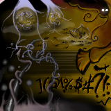 i believe these creatures are interested in our hieroglyphic technology. by kirbyUFO