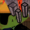 city of dancing people :-) by BLiNK