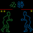 Immortal Clone Combat by Tekhne