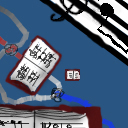 Acoustic Knots! by Yadoking