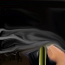 THE DIFFERENT IS IN THE LOOK by REVENANT