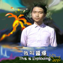 this is just a joke. by antony
