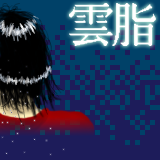 Dandruff! :) Ok, this one plain sucks. Looks like the work of a 10-year old. Sigh. by break