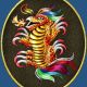 Patch