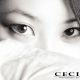 Cecilia