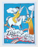 1986-product_list