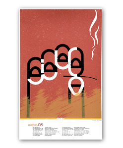 3160-medium