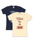 3637-product_list