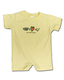 3848-product_list