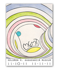 5369-medium