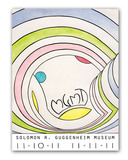 5369-product_list