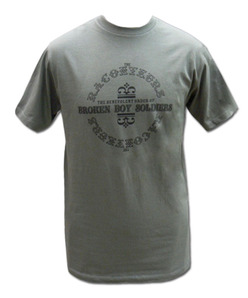 6459-medium