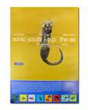 695-product_list