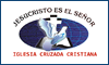 Iglesia Casa De Fe Cruzada Cristiana