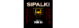 Sipalki Yin-Ki