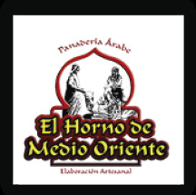 El Horno de Medio Oriente