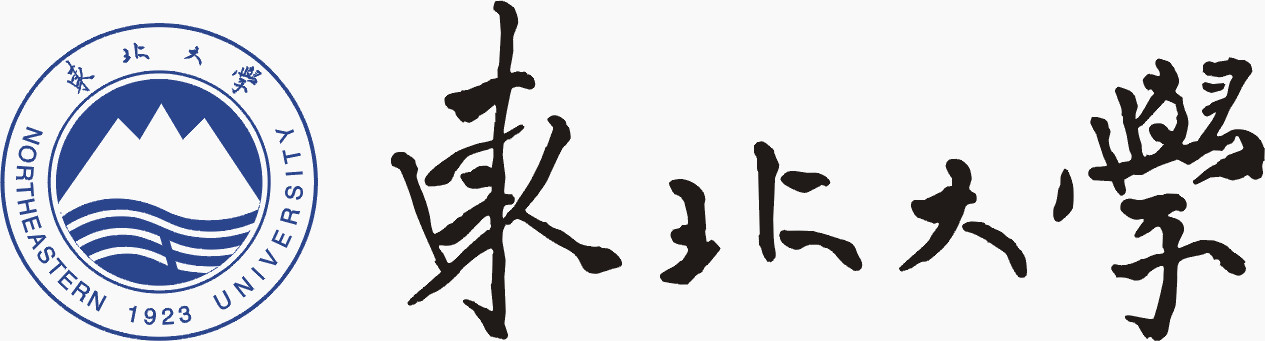 Neumater San Juan y Solis