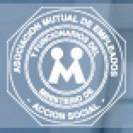 Complejo Balcon del Lago