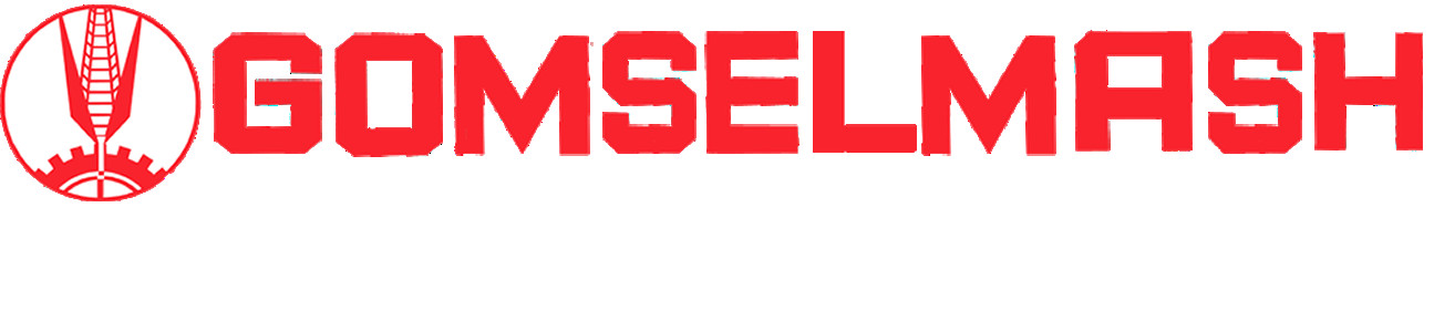 Gomselmash Belarus - Argentina