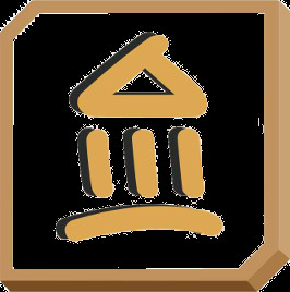 Inmobiliaria de Daimo - Omar Bojanovich