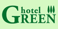 Hotel de Campo Green