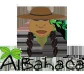 La Albahaca Hostel - Tu Hogar en Tilcara