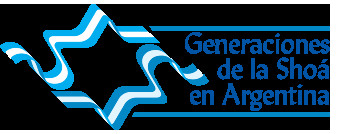 Asociacion Israelita