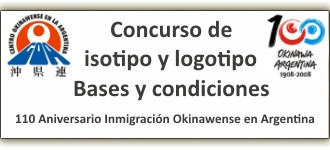 Okiren - Centro Okinawense en Argentina