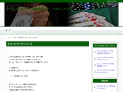 Cabañas Puerta Pucón