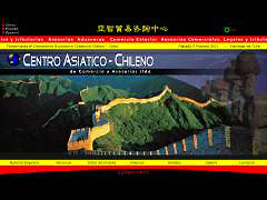 Centro Asiático Chileno de Comercio y Asesorías Ltda.