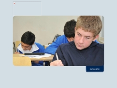 Colegio San Luis de Las Condes